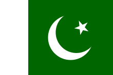  - Flag_of_Pakistan