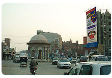 Gumti Water Fountain and the Qaisery Gate