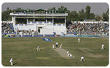 Iqbal Stadium