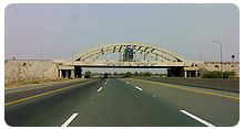 M3 Motorway Interchange