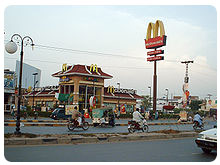 McDonalds branch near D Ground