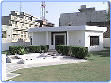 Major Akram Shaheed Library