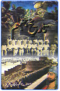 Tareekh-e-Jhelum Book Cover