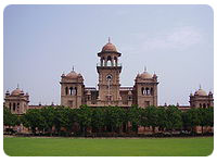 Islamia College at the Peshawar University