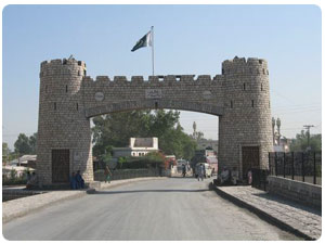 Peshawar Gate