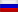 Flag of ru