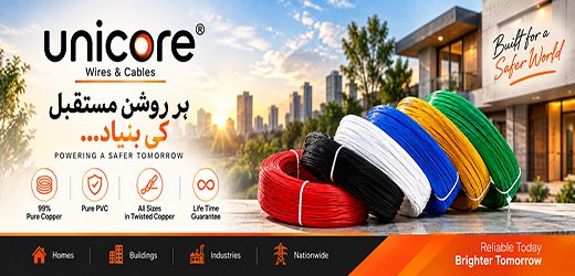 Unicore