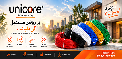 Unicore