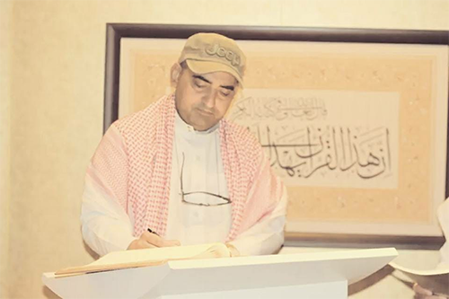 Zahid Ikram at the Holy Quran Exhibition