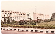 Quaide-e-Azam Medical College