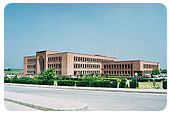 International Islamic university