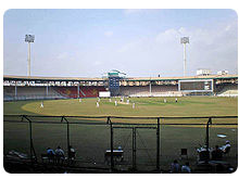 National Stadium Karachi