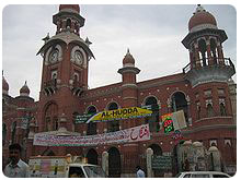 Clock Tower