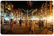Food Street