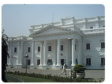 Quaid-e-Azam Library