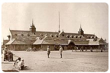 Punjab Exhibition Building