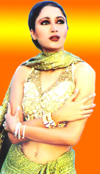 Vaneeza