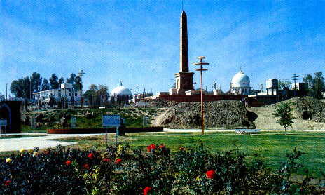 Qasim Bagh
