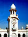 Ghanta Ghar
