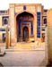 Sawi Mosque