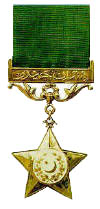 Nishan-e-Haider