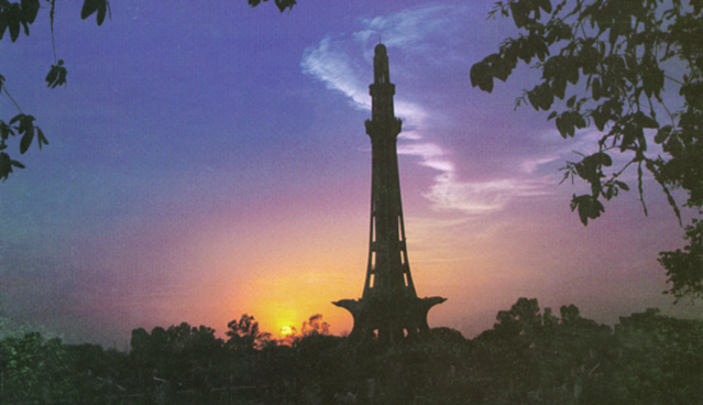 Photo Gallery of Punjab, Pakistan / Minar_e_Pakistan