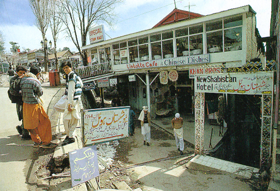 Photo Gallery of Punjab, Pakistan / Muree_Bazaar