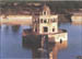 Hiran_Minar_Sheikhupura