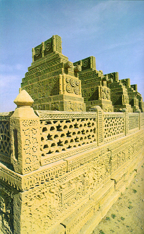 Photo Gallery of Sindh / chukandi_tomb
