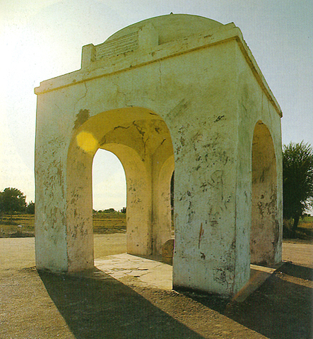 Photo Gallery of Sindh / umarkot