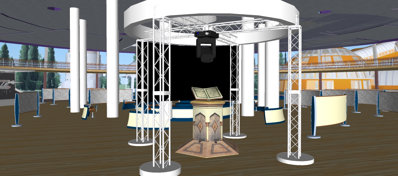 The Holy Quran Exhibition Park Specimen of old Holy Quran